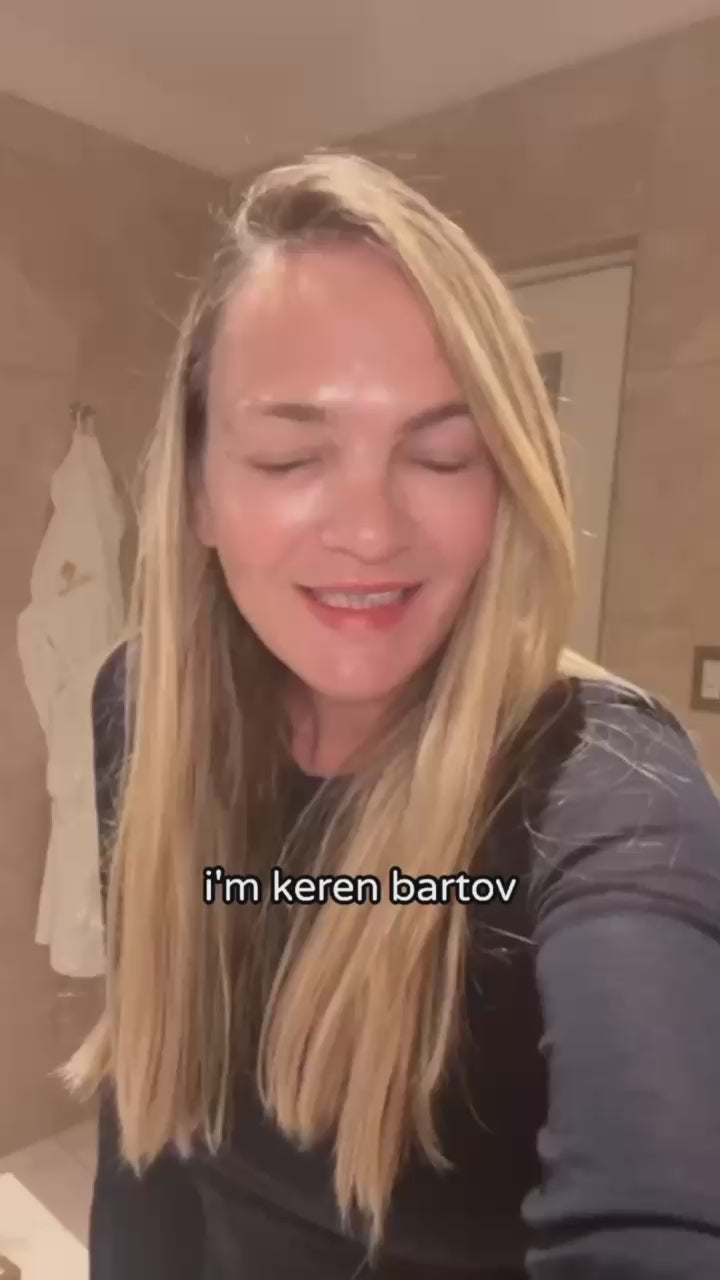 THE RADIANCE STARTER KIT