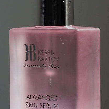 ADVANCED SKIN SERUM